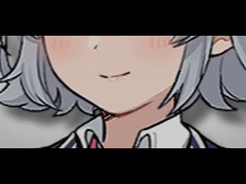 あなたの作る世界