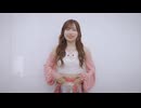 アンジュルム『BaBaBa Burning Love！』ﾒｲｷﾝｸﾞ