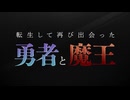 【AMV】ハイメンテナンスガール/オーイシマサヨシ【FULL】