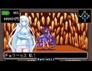 【WhiteCUL実況】東方 Artificial Dream in Arcadia【025】