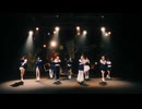アンジュルム『愛が愛のままでいられますように』ﾀﾞﾝｽｼｮｯﾄ