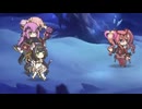 【78-EX3】これで組んだら何か押し切れたよ魔法編成！【プリコネ】