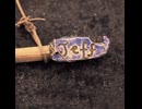 Jeff Beck - JB's Blues