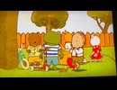 ネリーとセザール　「ガレージセールしちゃった」