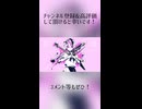【愛 哀】ベノム/かいりきベア by AlphaLD