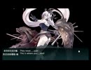 2026年夏季期間限定海域：前段作戦【反撃！第三十一戦隊の戦い】E２－３甲ラスト記録用
