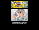 Michael Jackson She's Out Of My Life 歌ってみた カラオケLive 本人ズ shorts 3尺