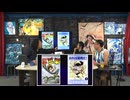 #551② 中2ナイトニッポンvol.135 君たちは松本人志を卒業できるか？〜攻殻機動隊の新しい懐かしさ、古くなる漫画、理想のおっぱい問題