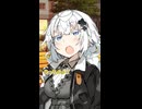 【ボイロ劇場】じっちゃんの名にかけているタイプの探偵