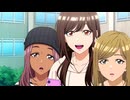 同じゼミの染谷さんがセクシー女優だった話。【オンエア版】　第3話　「めっちゃ……興奮するね」
