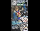 【プラモデル】MSG ホロニックヘッドドレス＆ハイヒール組むッ！【模型娘のもち子さん】pt.15