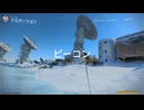 【実況】COD　ぼ７　マルチ【その７８】