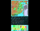 献文暴崩！　太后の復讐？【夕刊シチ　7月26日号　475年09月】