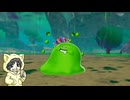 【ドラゴンクエストモンスターズ3 #4-2】王（キングスライム）の優雅な一人旅【縛りプレイ】