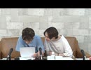7月17日放送『のぞいてみよう！ゆがまぴのお部屋』#2