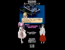 【母を訪ねて三十路めたん】「牧場物語 ハーベストムーン」Part30【VOICEVOX実況】