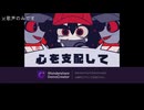 ヤラララ【声のみ】【ボーカル抽出】【Vocal Onry】【重音テト】【야라라라】【人気ボカロ】