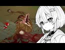 【体験版】ルビナイトをやる【結月ゆかり雫実況プレイ】
