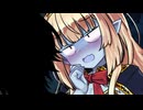 「動くな。わたしは酔いどれ社畜悪魔だ！！」【一人称/サーラちゃんさま(影武者)】