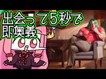 【MTGA】帰ってきたクソデッカー茜ちゃん その792【ボイスロイド実況】