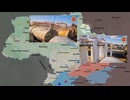 ロシア ウクライナ戦争 前線からの報告 2026.07.21 「マスター戦況図」