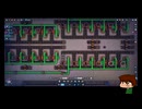 ⌘プレイアーカイブ⌘ shapez 2 その94-NORMAL-