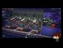 ⌘プレイアーカイブ⌘ shapez 2 その95-NORMAL-