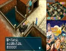 #ゲーム実況なし   メタルマックス4 　 #7　#メタルマックス