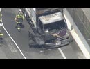 水揚げされたイカを輸送していたトラックが炎上　福岡都市高速上りの百道～天神北が通行止め
