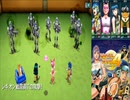 #ゲーム実況なし   メタルマックス4 　 #9　#メタルマックス