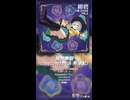 紺碧studio『紺碧 THE COVER vol.2』XFD