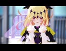 おねがいダーリン【キュアアルカナ・シャドウ】