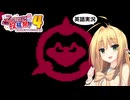 【ファミコン動画投稿祭4】マキちゃんがバトルトードをプレイしていて、一生懸命頑張っています！【CeVIO実況プレイ】