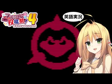 【ファミコン動画投稿祭4】マキちゃんがバトルトードをプレイしていて、一生懸命頑張っています！【CeVIO実況プレイ】