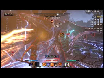 【実況】The Elder Scrolls Online #276