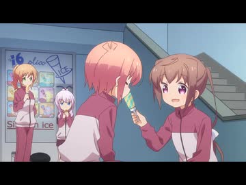 めっちゃカメレオン