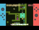 【BABA IS YOU】全然クリアできへんやんけ【花園-2】