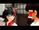【東方MMD】正直者の天邪鬼【MMD紙芝居】