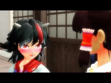 【東方MMD】正直者の天邪鬼【MMD紙芝居】