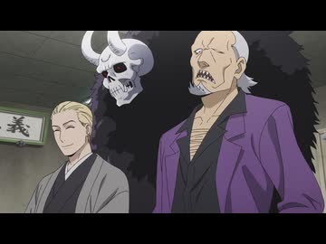 黄泉のツガイ 第十六話「影森と新郷」