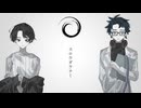 スロウダウナー / ろくろ 歌ってみた しろい山雪×Sketch