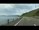 2026年07月22日08時00分　北海道釣りの旅３１日目　1/2