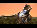 ウルトラマンテオ 第4話「ワークショップに気をつけろ」