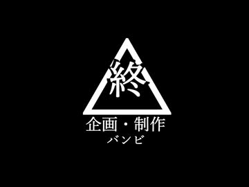 【MMD艦これ】時雨ちゃん、HKな歩き方をする⁉　【モーション配布】
