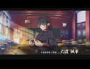 [亰都ザナドゥ]第1回(1-3) 六道の出来損ない