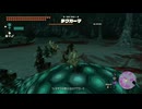 【ティアキン】ウノチヤマの根付近のデグガーマ　ゼルダの伝説ティアーズ オブ ザ キングダムNintendo Switch 2 Edition