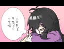 【GUMI x重音テトx初音ミク】，，，，，，
