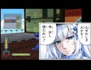 ロックマンDASH2 Part14【VOICEVOX実況】【VOICEROID実況】【COEIROINK実況】