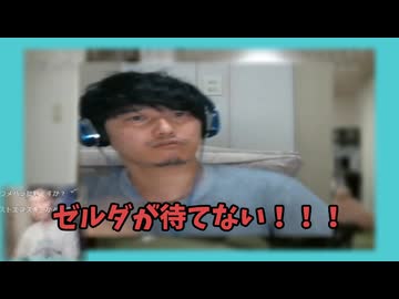布団モード・ワキーガ