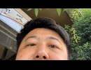 2026年07月22日（リスナー剥ぎ取り枠）